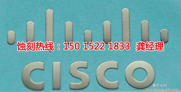 紹興鋁網(wǎng)蝕刻聯(lián)系電話