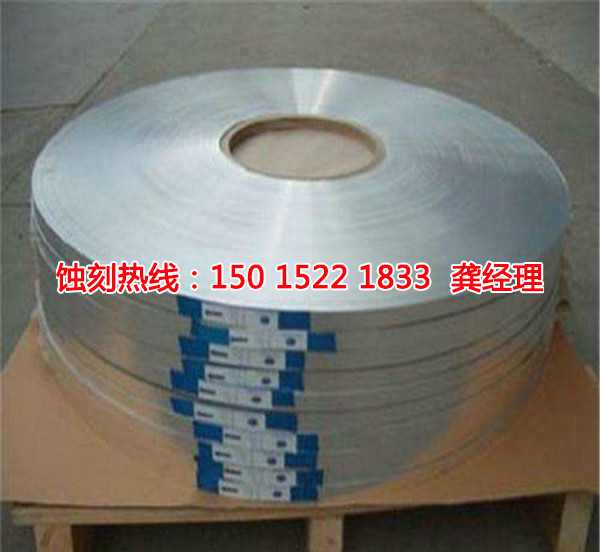 高明區(qū)腐蝕加工廠哪家好