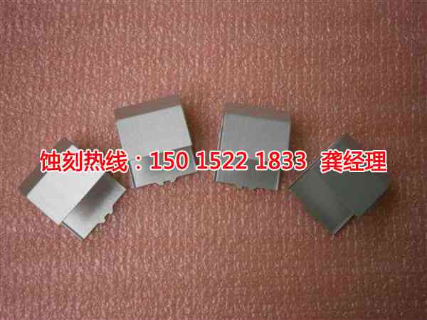 大良不銹鋼蝕刻加工廠