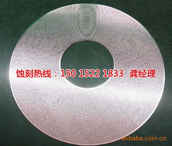 河源哪里可以做不銹鋼蝕刻加工