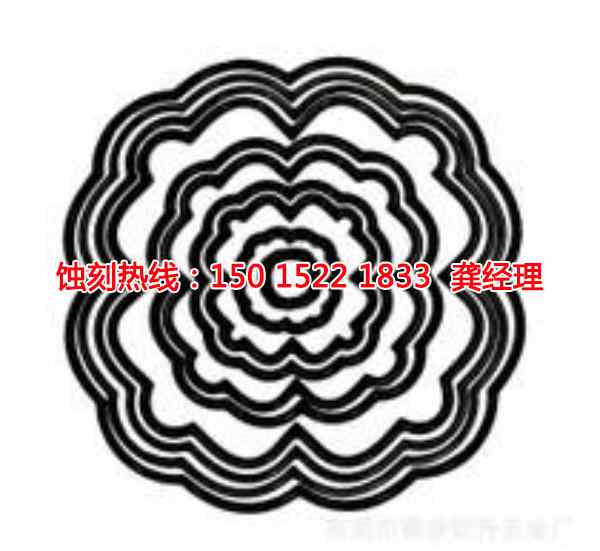 嵊州喇叭網(wǎng)蝕刻聯(lián)系電話