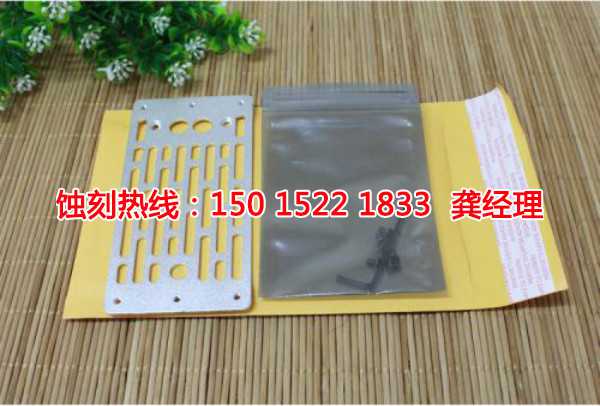 獅山標(biāo)牌蝕刻聯(lián)系電話