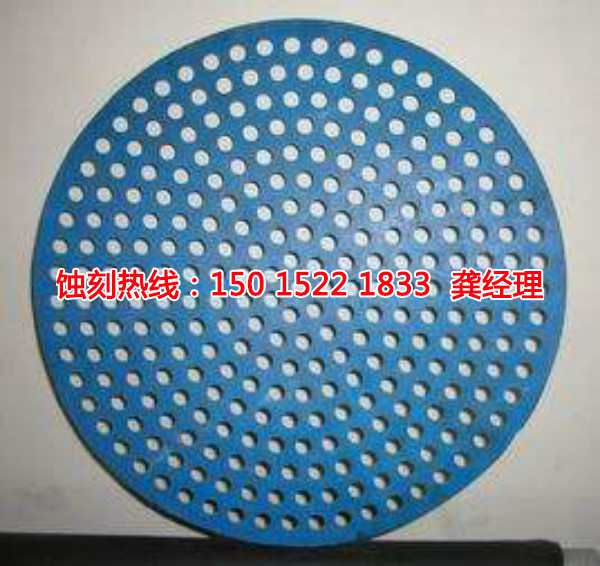 容桂鋁牌蝕刻聯(lián)系電話