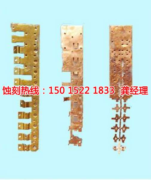 成都腐蝕加工廠哪家好