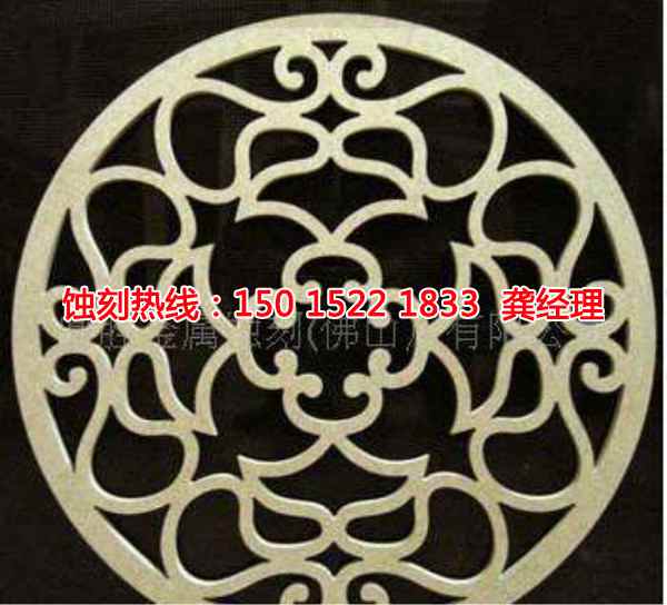 上海腐蝕廠廠家電話