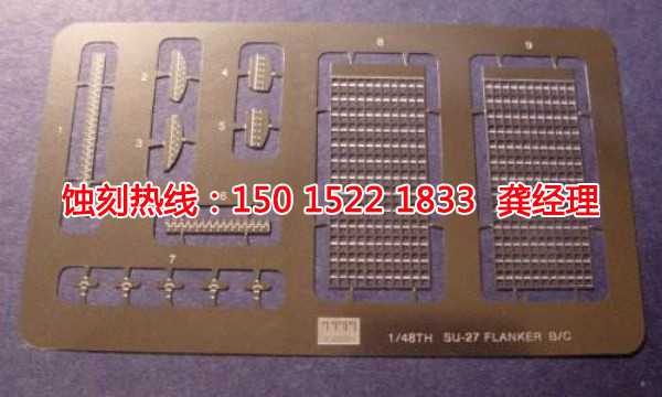 石碣銘牌蝕刻廠家電話