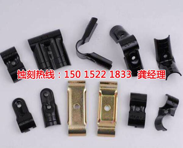 沙田鐵網(wǎng)蝕刻聯(lián)系電話