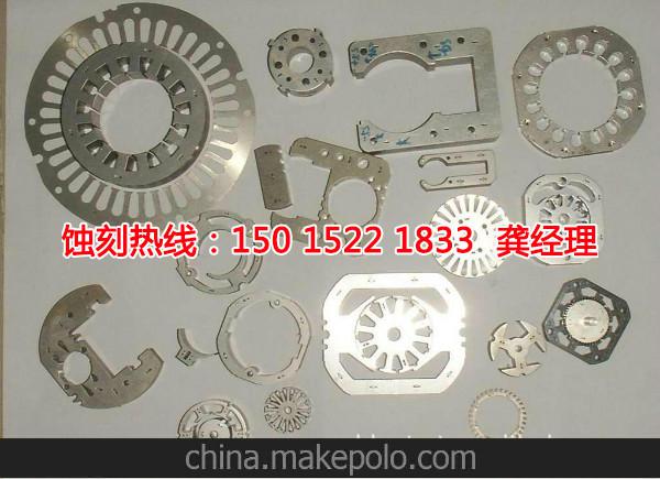 黃埔鋁牌蝕刻聯(lián)系電話