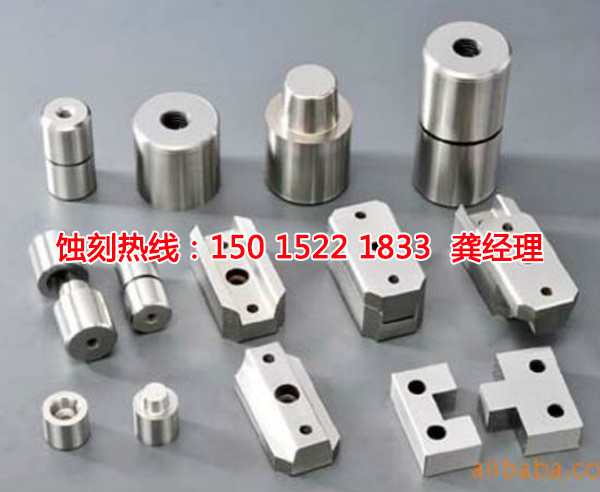 鄞州銘牌蝕刻加工廠