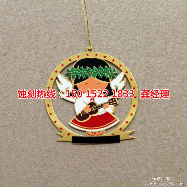 淮安Logo<a href='http://gzxdmm.com/' target='_blank'><u>蝕刻加工</u></a>廠