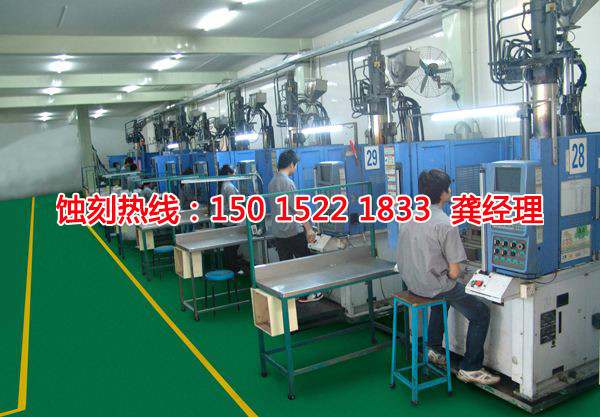 上海音響網(wǎng)蝕刻聯(lián)系電話