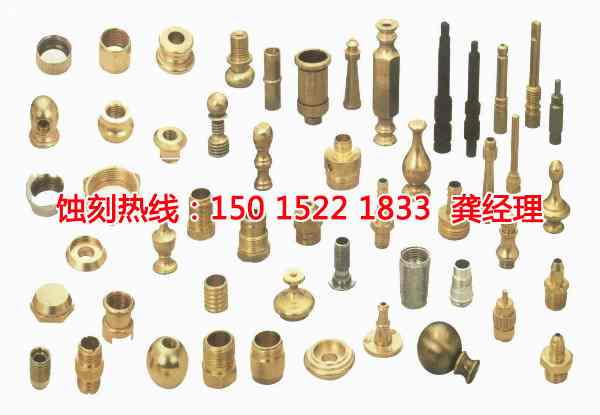 石灘腐蝕加工廠哪家好