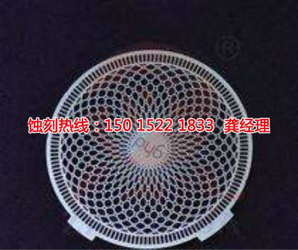 太倉腐蝕加工廠哪家好