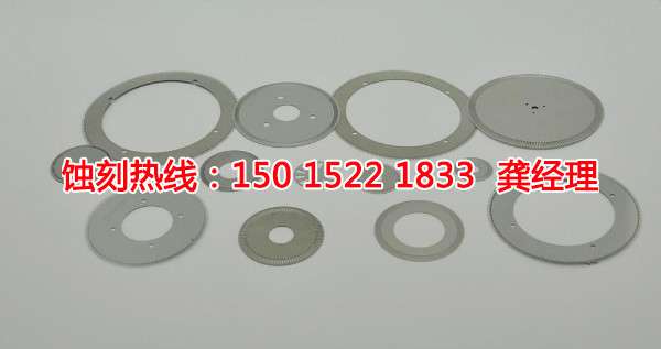 橫瀝銅書簽蝕刻廠家電話