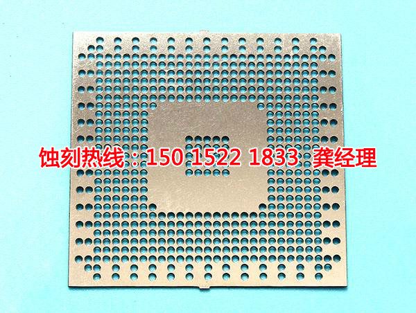 紹興蝕刻鋁聯(lián)系電話