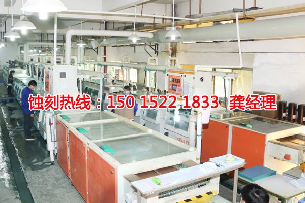 高埗過濾網(wǎng)蝕刻廠家電話