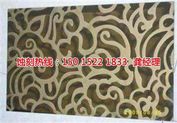 龍溪腐蝕加工廠哪家好