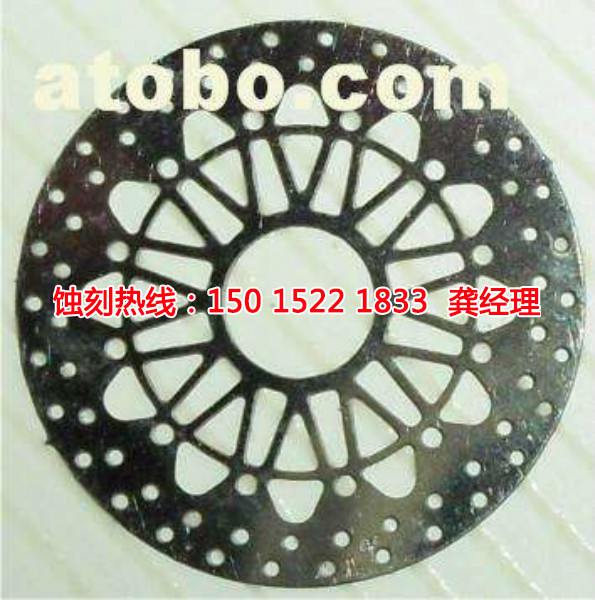 廣州腐蝕加工廠哪家好