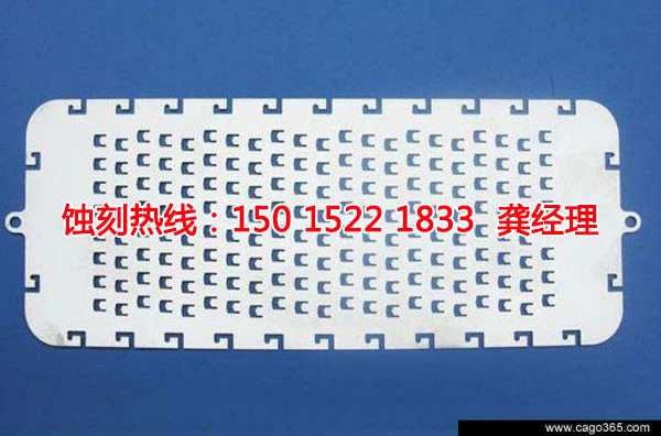 龍江銘牌蝕刻加工廠