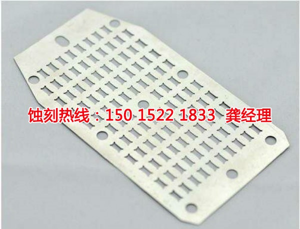 三鄉(xiāng)鋁合金蝕刻聯(lián)系電話