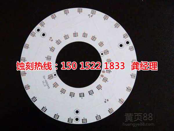 奉化腐蝕加工廠哪家好