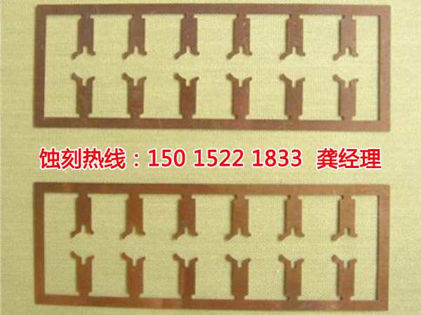 石灘銘牌蝕刻加工廠