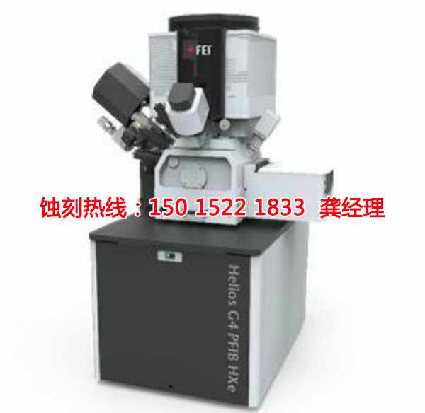 宜興腐蝕加工廠哪家好