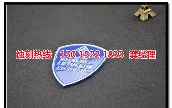 謝崗不銹鋼<a href='http://gzxdmm.com/' target='_blank'><u>蝕刻加工</u></a>廠