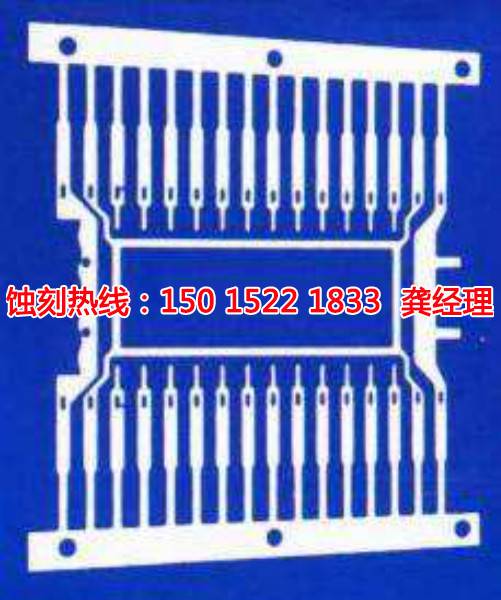 珠海哪里有蝕刻加工廠