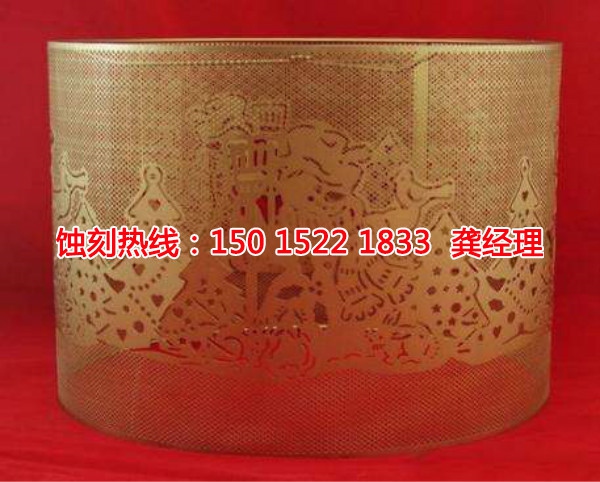 海寧不銹鋼蝕刻網(wǎng)聯(lián)系電話