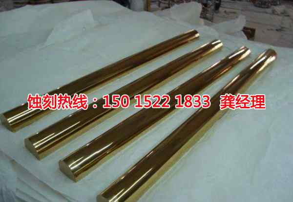 韶關(guān)標(biāo)牌蝕刻聯(lián)系電話