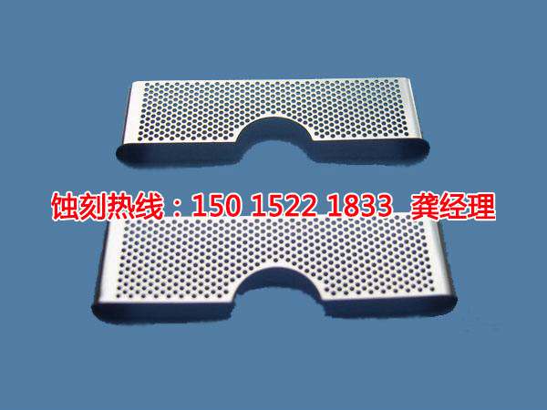 黃江不銹鋼板蝕刻聯(lián)系電話