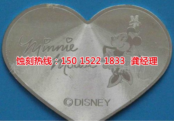 汕尾腐蝕聯(lián)系電話