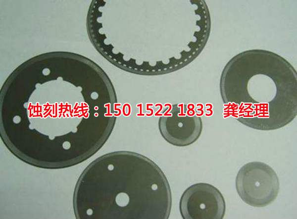 從化Logo<a href='http://gzxdmm.com/' target='_blank'><u>蝕刻加工</u></a>廠