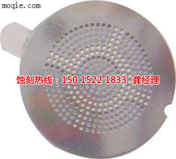 南灣五金蝕刻技術(shù)