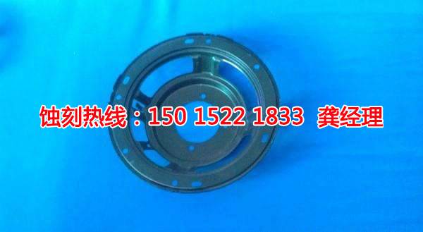 公明腐蝕加工廠哪家好