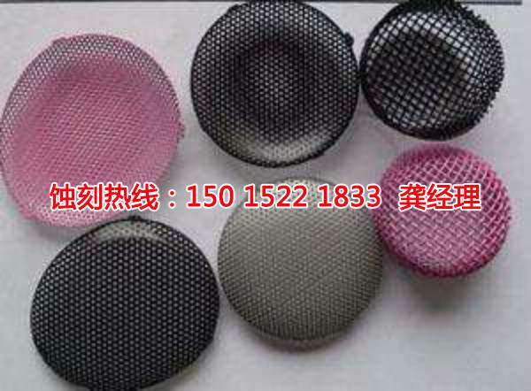 昆山銘牌<a href='http://gzxdmm.com/' target='_blank'><u>蝕刻加工</u></a>廠(chǎng)