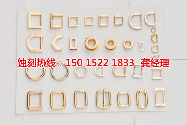 佛山蝕刻加工聯(lián)系電話