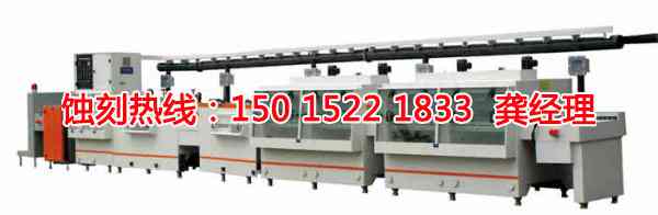 上海鉬蝕刻廠家電話