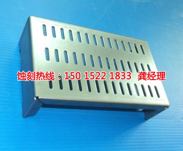 福建腐蝕廠家電話