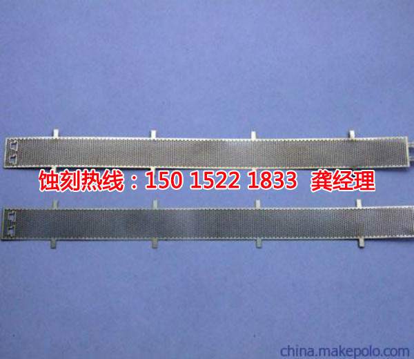 杏壇不銹鋼蝕刻加工廠