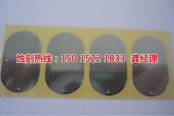 深圳蝕刻鋁聯(lián)系電話