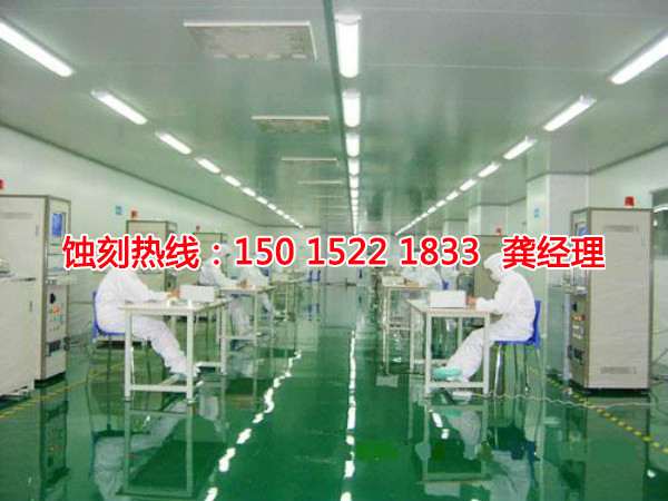 汕尾鏡面不銹鋼蝕刻聯(lián)系電話