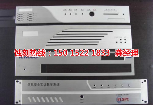 湛江鏡面不銹鋼蝕刻哪家好