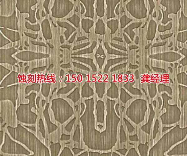 南城腐蝕加工廠哪家好