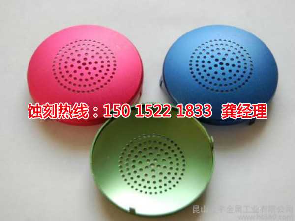 平江區(qū)不銹鋼蝕刻加工廠