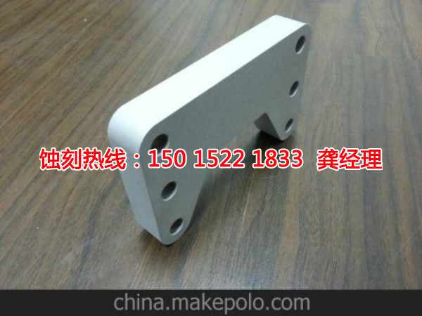 樟木頭腐蝕加工廠哪家好