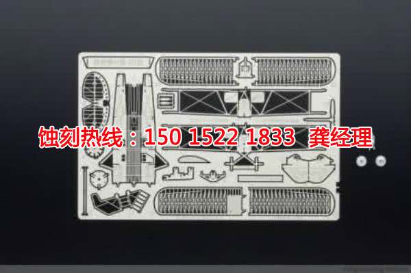 黃江Logo蝕刻加工廠