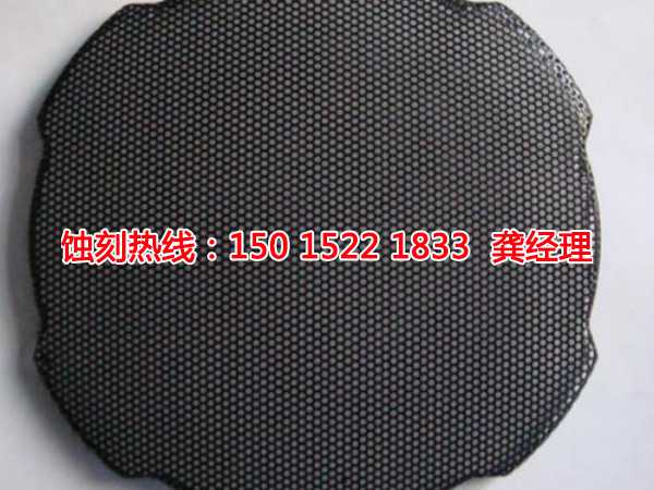 九江Logo蝕刻加工廠