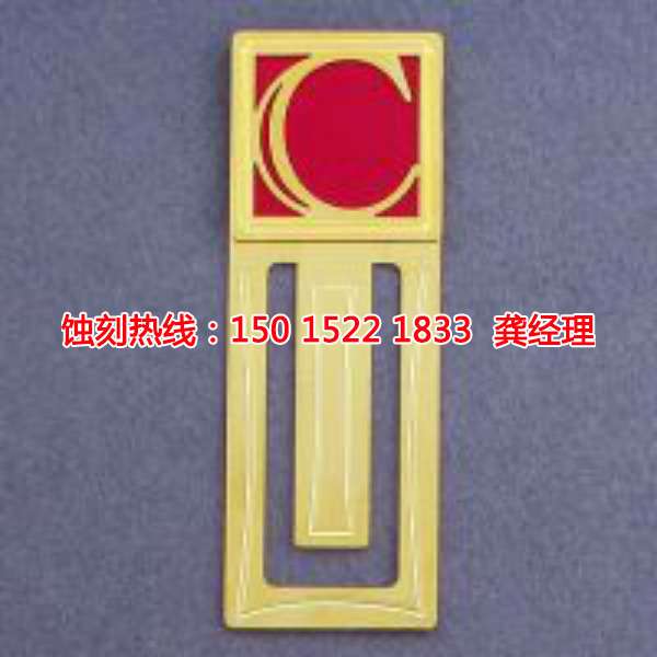 大鵬腐蝕加工廠哪家好